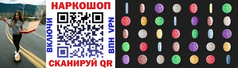 Названия наркотиков Старица COCAIN СК АМФ Героин ГАШИШ
