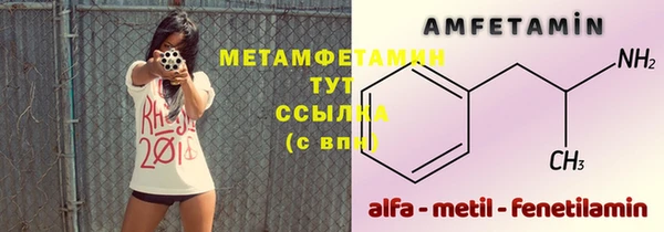 дурь Богородицк