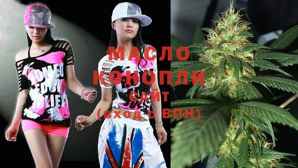 меф VHQ Струнино