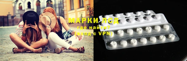 кокаин VHQ Бородино