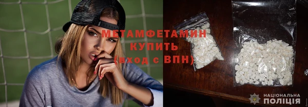 дурь Богородицк