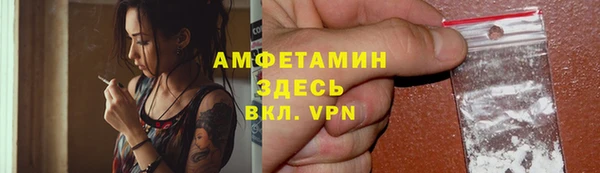 кокаин Строитель