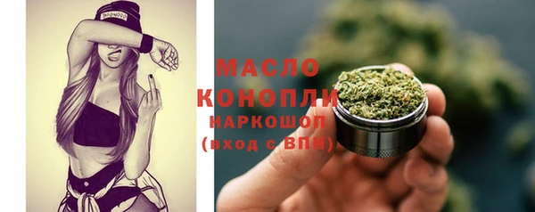 дурь Богородицк