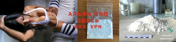 экстази Богородск