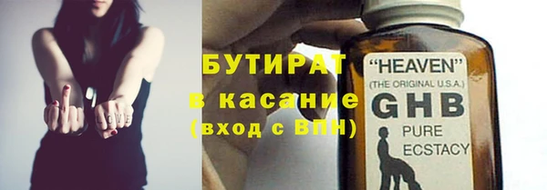 мдпв Богданович