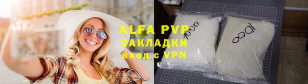 дурь Богородицк