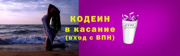 мдпв Богданович