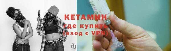 эйфоретик Бугульма