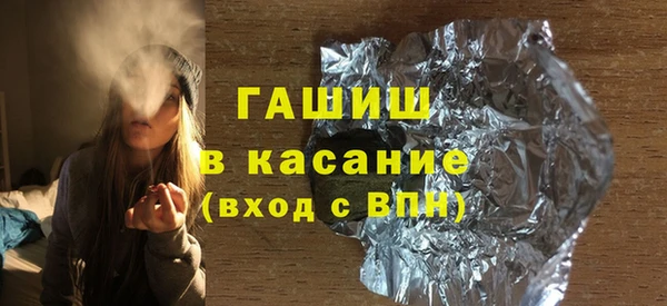 дурь Богородицк