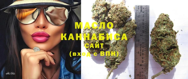 кокаин VHQ Бородино