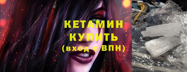 дурь Богородицк