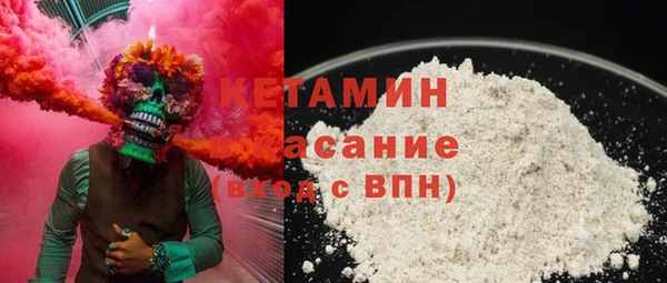 эйфоретик Бугульма