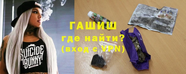 мдпв Богданович