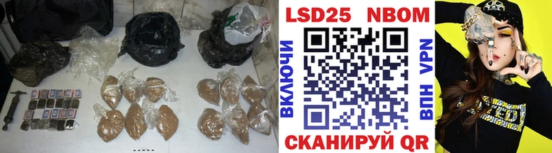 MEGA   купить   Старица  Лсд 25 экстази ecstasy 